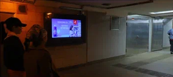 Фотография рекламного носителя, тип: Видеоэкран, адрес: Станция метро «Нагатинская», линия Серпуховско-Тимирязевская, Москва, Россия. Сторона/вариант А2 №698734