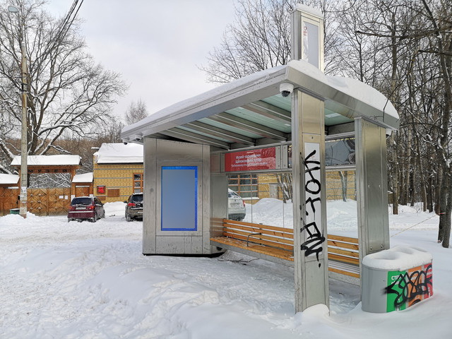 Фотография рекламного носителя, тип: Остановка, адрес: Горбатовская ул., ост. Музей-заповедник Щелковский хутор, Нижний Новгород, Нижегородская область, Россия. Сторона A1-А10 №872178