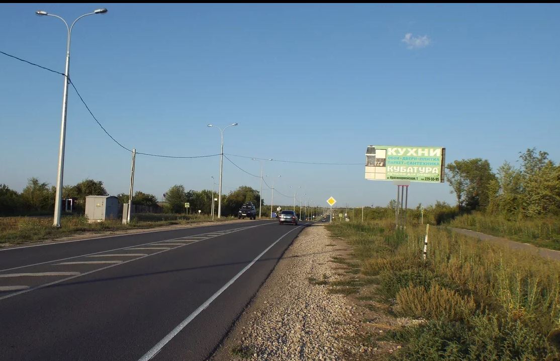 Фотография рекламного носителя, тип: Билборд 3x6, адрес: Чапаевск г., Дорожная ул., 2 000м, въезд в город, Самара, Самарская область, Россия. Сторона А №542731
