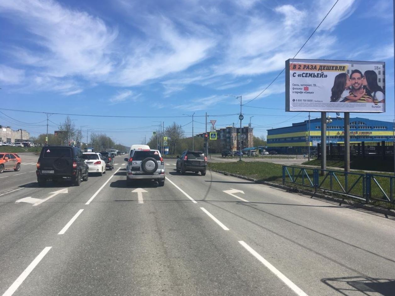 Фотография рекламного носителя, тип: Билборд 3x6, адрес: К. Маркса пр-т., д.25, Петропавловск-Камчатский, Камчатский край, Россия. Сторона А №777443