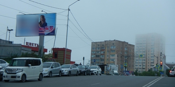 Фотография рекламного носителя, тип: Билборд 3x6, адрес: Шилкинская ул., д.10а, Владивосток, Приморский край, Россия. Сторона Б №767306