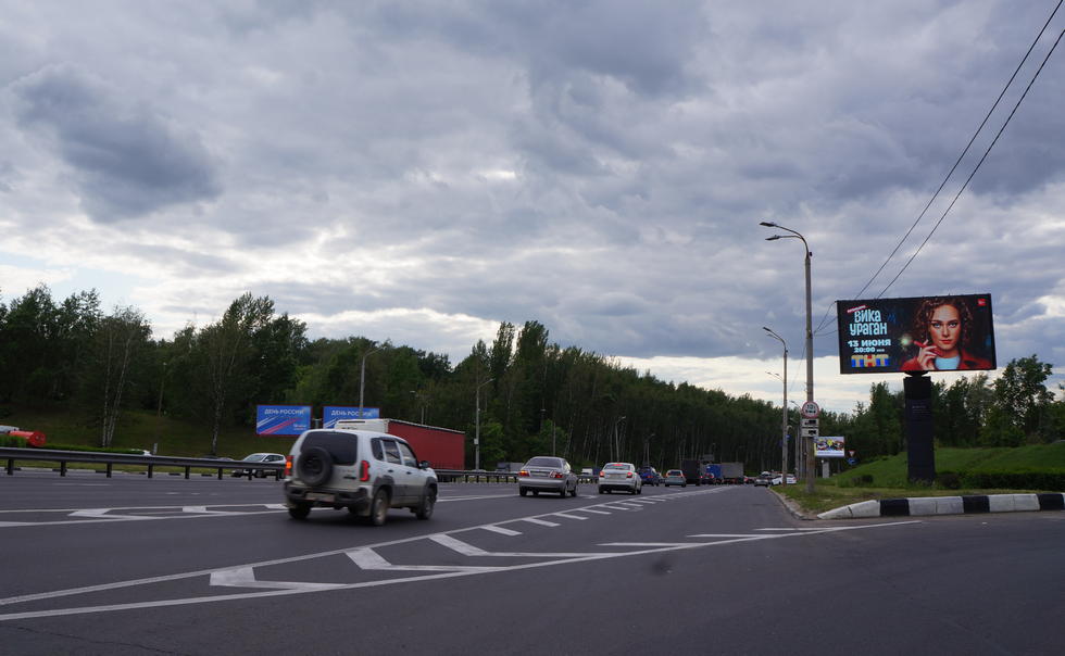 Фотография рекламного носителя, тип: Билборд 3x6, адрес: Гагарина пр-т. Х Ларина ул., поз.1, Нижний Новгород, Нижегородская область, Россия. Сторона A1-А10 №993196