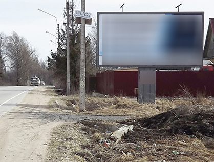 Фотография рекламного носителя, тип: Билборд 3x6, адрес: Приозерское ш., 14 500м, Ленинградская область, Россия. Сторона А №338945
