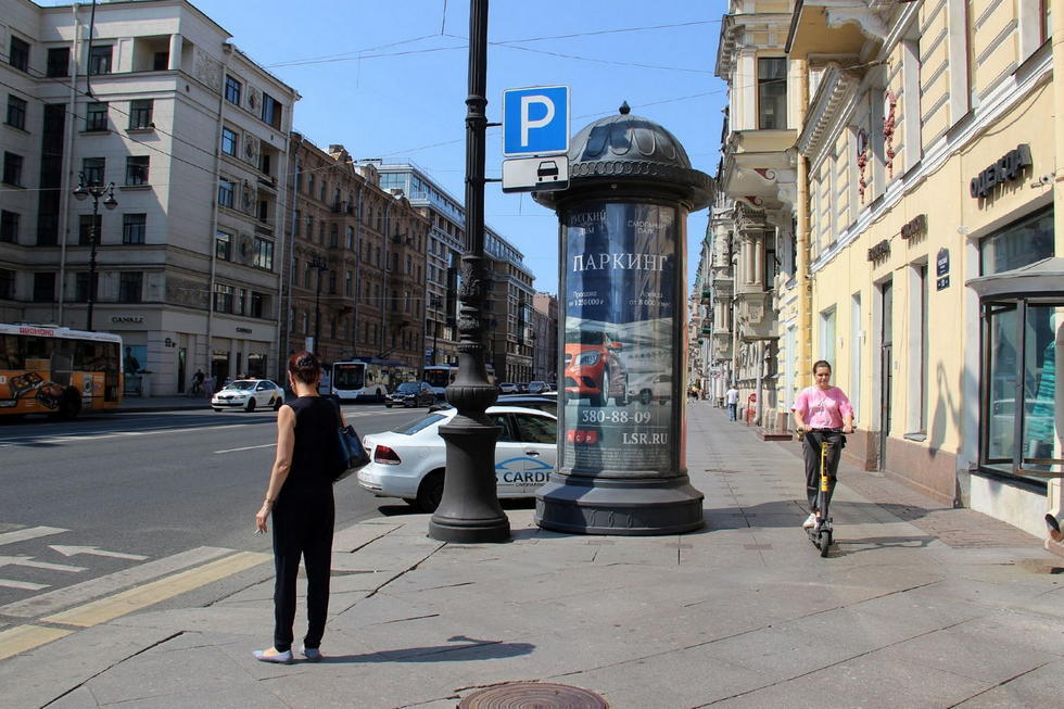 Фотография рекламного носителя, тип: Пиллар 3x1.4, адрес: Невский пр-т., д.170 Х Исполкомская ул., Санкт-Петербург, Россия. Сторона А №639705