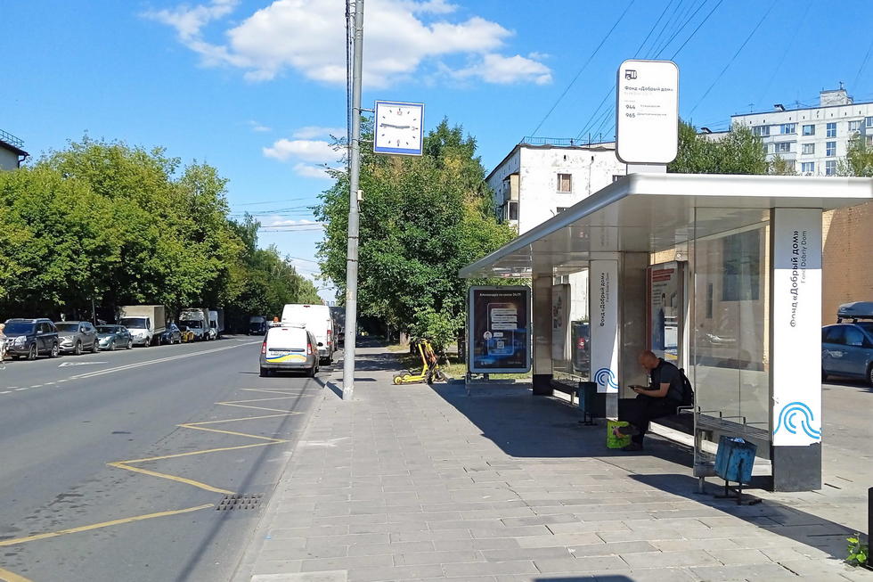 Фотография рекламного носителя, тип: Остановка 1.8x1.2, адрес: Нагорная ул., д.21, корп.1, Москва, Россия. Сторона А №946919