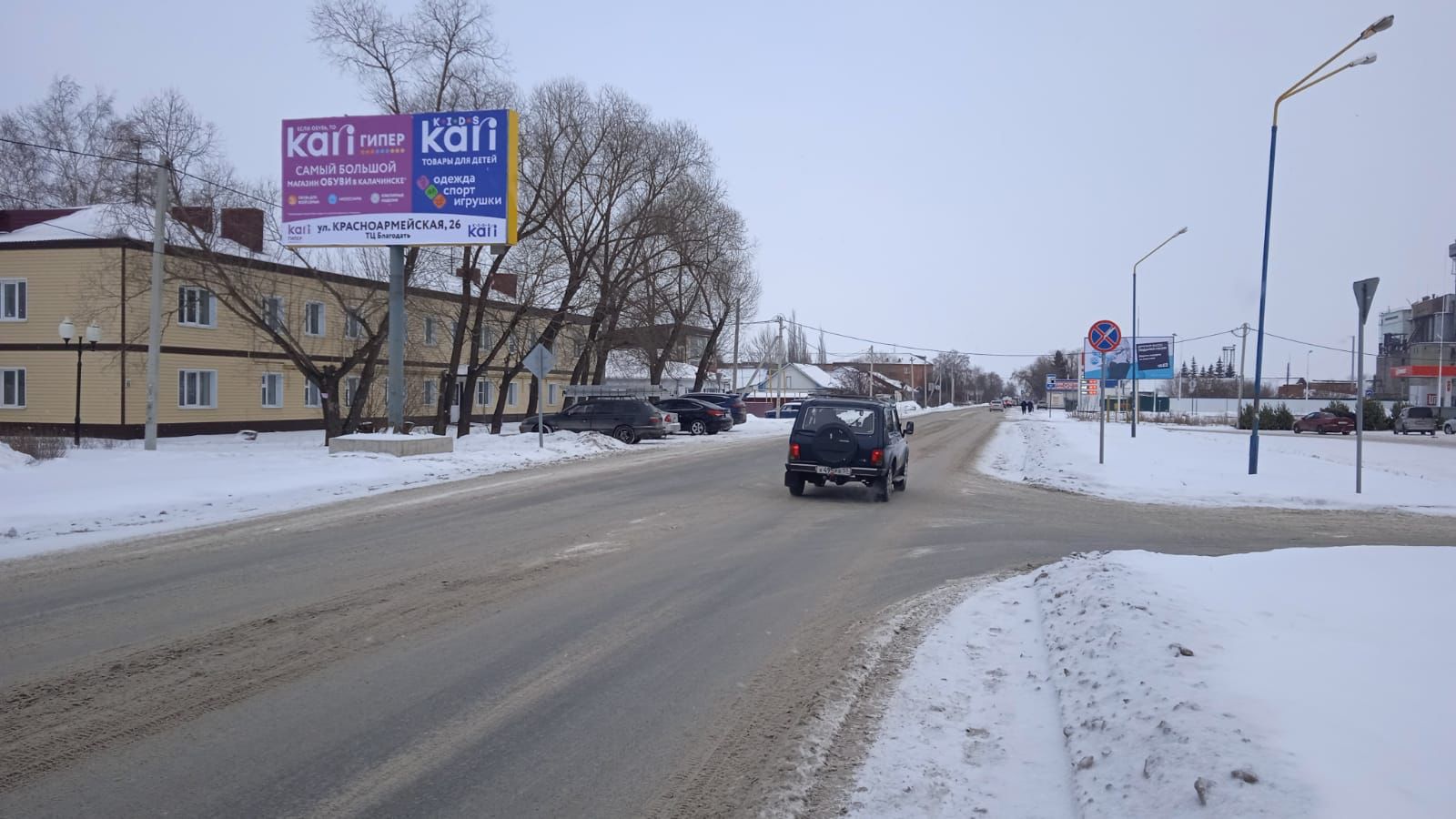 Фотография рекламного носителя, тип: Билборд 3x6, адрес: Вокзальная ул., д.66, Омск, Омская область, Россия. Сторона B №972556