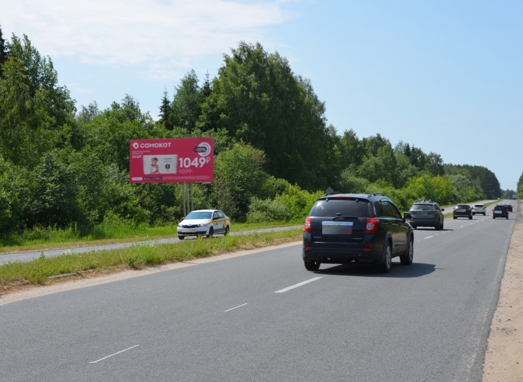 Фотография рекламного носителя, тип: Билборд 3x6, адрес: Окружная а/д., 100м до выезда из города, Рыбинск, Ярославская область, Россия. Сторона Б №538177