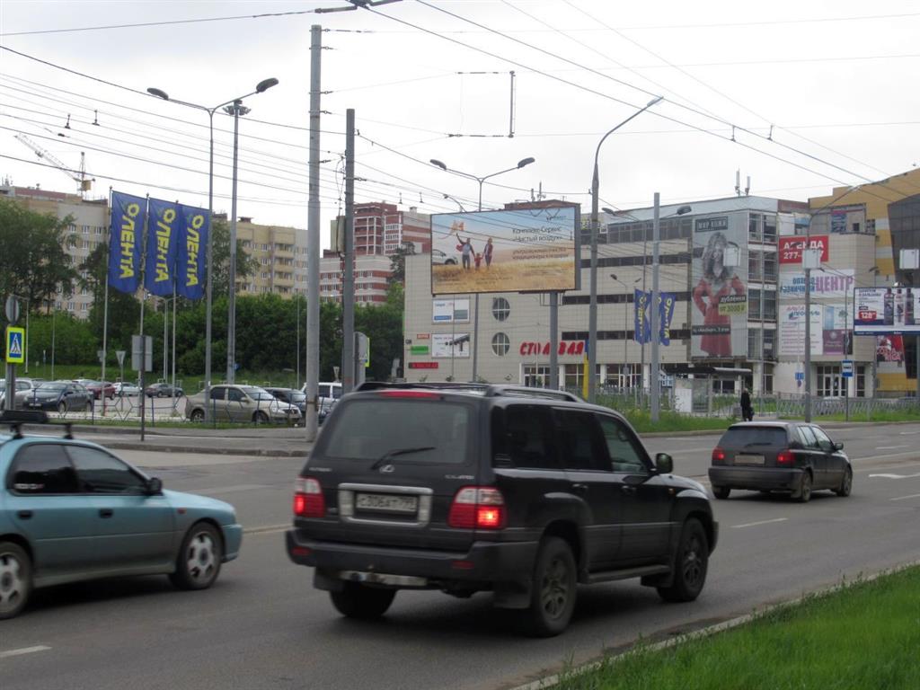 Фотография рекламного носителя, тип: Билборд 3x6, адрес: Подлесная ул., д.49, Пермь, Пермский край, Россия. Сторона B №758483