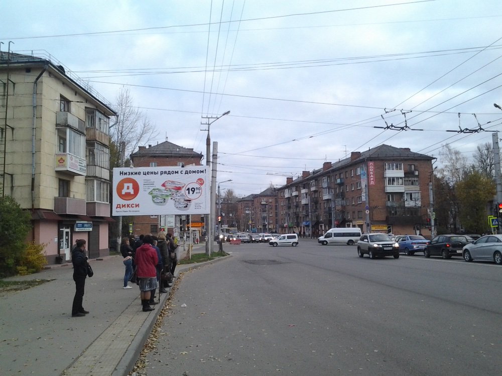 Фотография рекламного носителя, тип: Билборд 3x6, адрес: Николаева ул., д.38, Смоленск, Смоленская область, Россия. Сторона B №749233