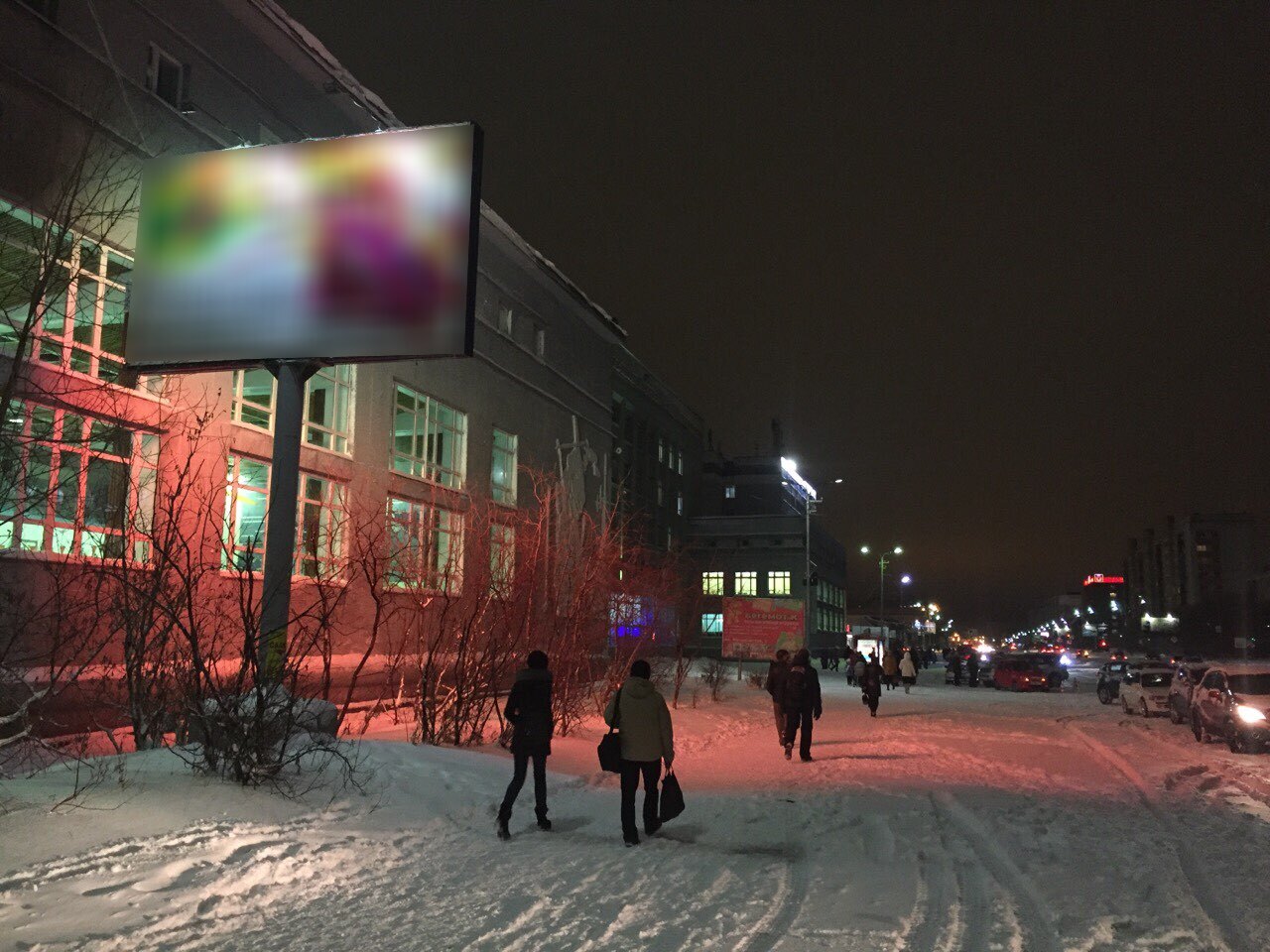 Фотография рекламного носителя, тип: Билборд 3x6, адрес: Ленина ул., д.47, Воркута, Республика Коми, Россия. Сторона B №359066