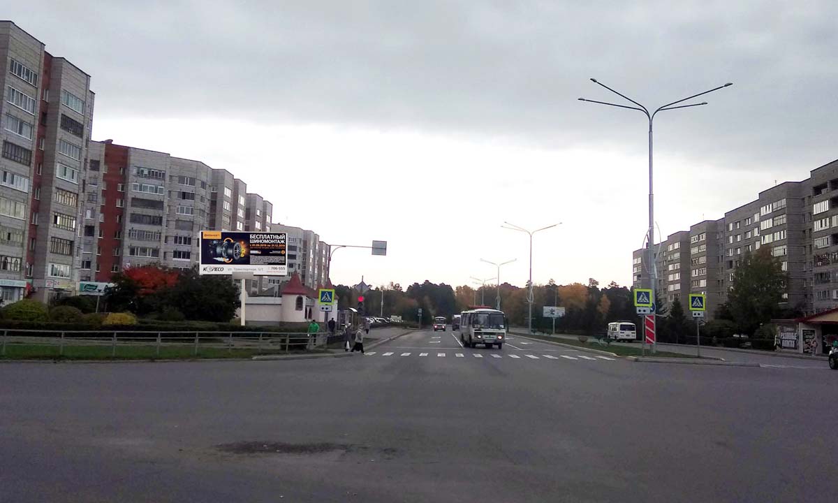 Фотография рекламного носителя, тип: Билборд 3x6, адрес: Коммунистический пр-т., д.151, Северск, Томская область, Россия. Сторона B №839654