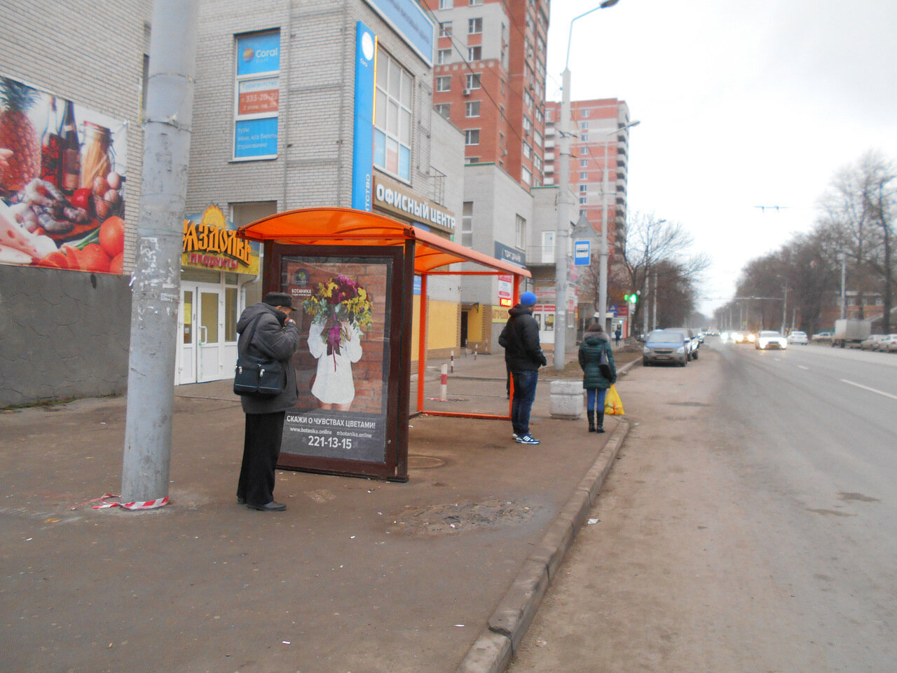 Фотография рекламного носителя, тип: Остановка 1.8x1.2, адрес: Ленина ул., ост. ВорР "пл. Страны Советов", поз.2, Ростов-на-Дону, Ростовская область, Россия. Сторона Б №831692