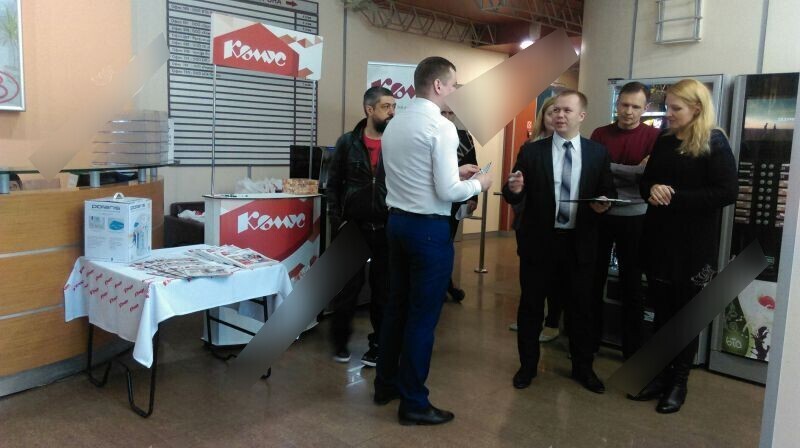 Фотография рекламного носителя, тип: Промо-акция, адрес: Бизнес-центр «Корпус», Буденовский пр-т., д.80, Ростов-на-Дону, Ростовская область, Россия. Сторона/вариант №656461