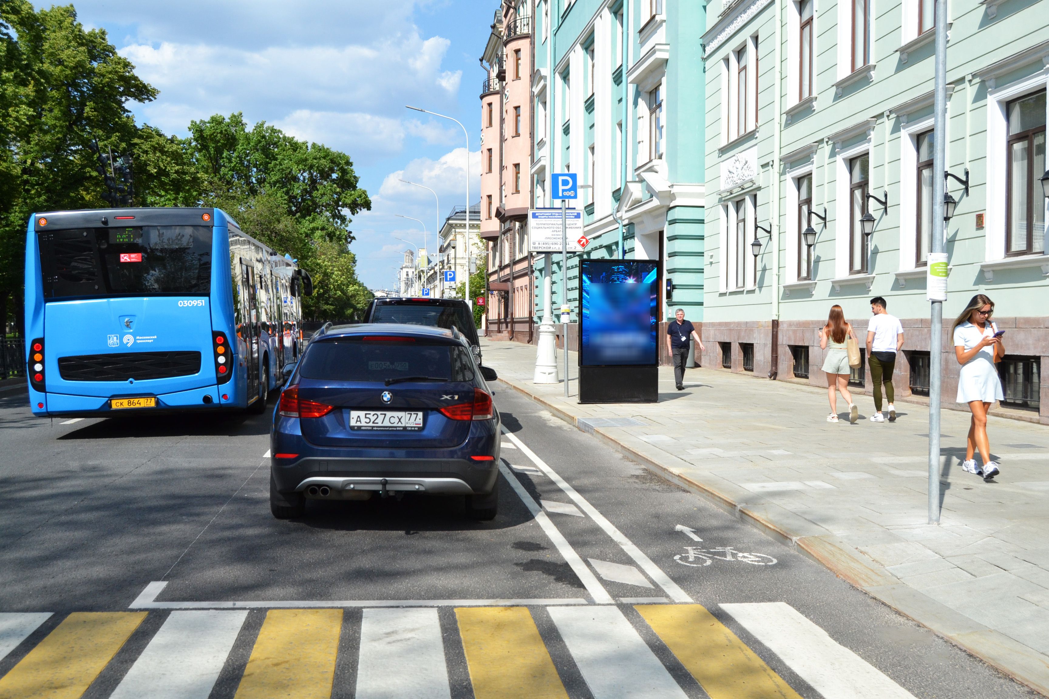 Фотография рекламного носителя, тип: Ситиформат 1.8x1.2, адрес: Тверской б-р., д.10, стр.1, Москва, Россия. Сторона А1-А10 №849549