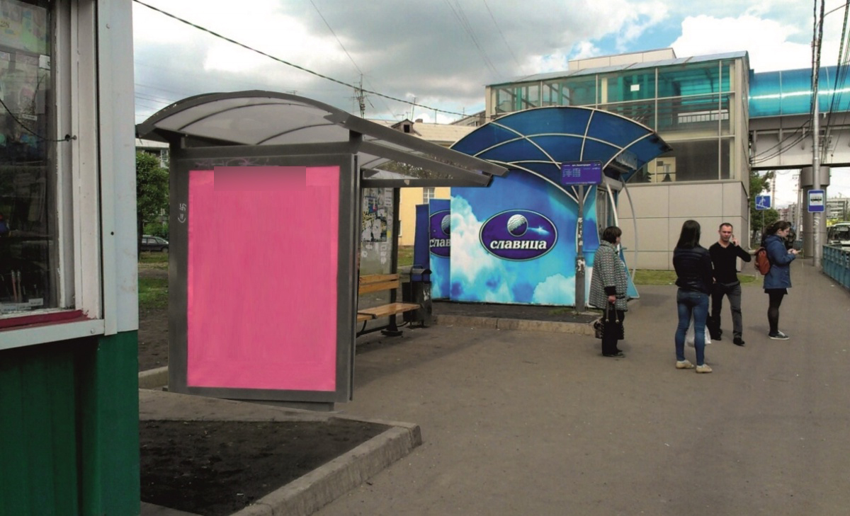 Фотография рекламного носителя, тип: Остановка 1.8x1.2, адрес: Партизана Железняка ул., д.50, Красноярск, Красноярский край, Россия. Сторона Б №593689