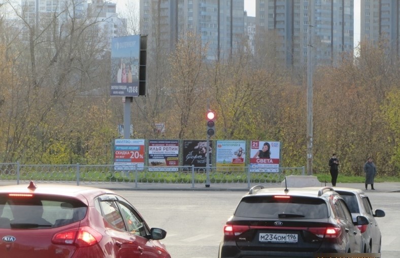 Фотография рекламного носителя, тип: Уличный информационный стенд, адрес: Готвальда ул. X Опалихинская ул., Екатеринбург, Свердловская область, Россия. Сторона А3 №1088640