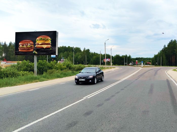 Фотография рекламного носителя, тип: Билборд 3x6, адрес: Спас-Клепики пос., Егорьевское ш., Рязань, Рязанская область, Россия. Сторона Б №804332
