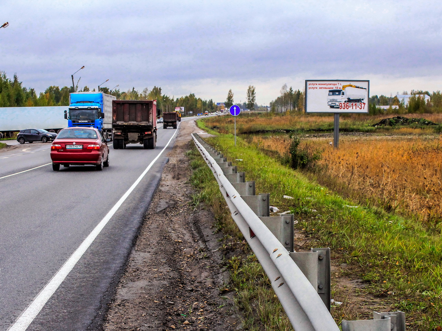 Фотография рекламного носителя, тип: Билборд 3x6, адрес: Киевское ш., 45 600м, Ленинградская область, Россия. Сторона A №544339