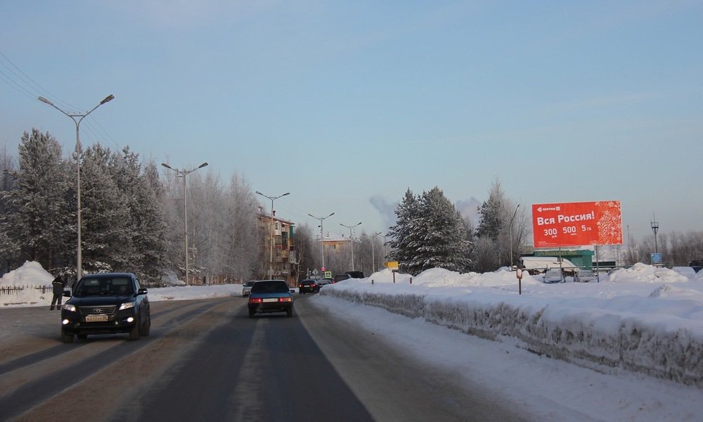 Фотография рекламного носителя, тип: Билборд 3x6, адрес: Нефтяников ул., д.8, Пыть-Ях, Ханты-Мансийский автономный округ – Югра, Россия. Сторона А №676759