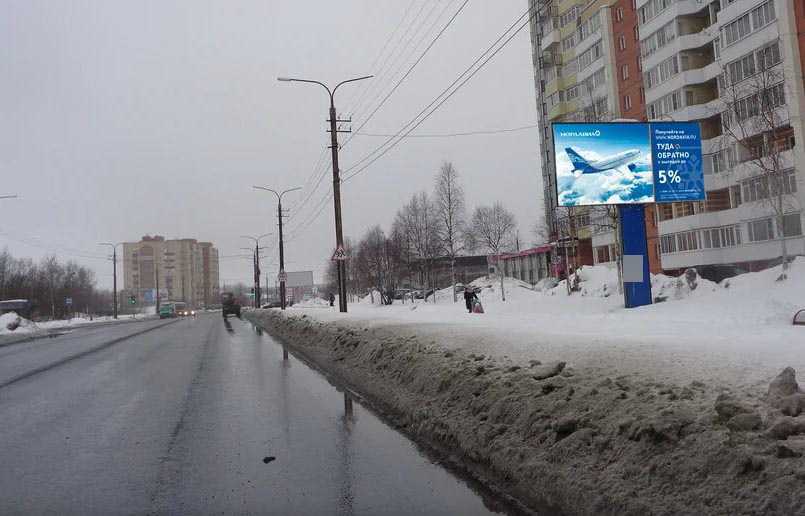 Фотография рекламного носителя, тип: Билборд 3x6, адрес: Московский пр-т., д.41, корп.1, Архангельск, Архангельская область, Россия. Сторона А №819709