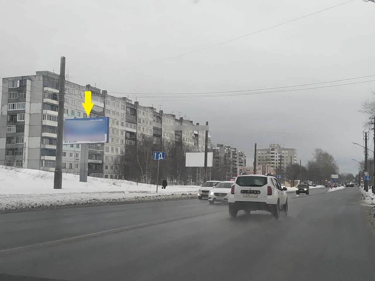 Фотография рекламного носителя, тип: Билборд 3x6, адрес: Ленинградский пр-т., д.40, Архангельск, Архангельская область, Россия. Сторона В №765756