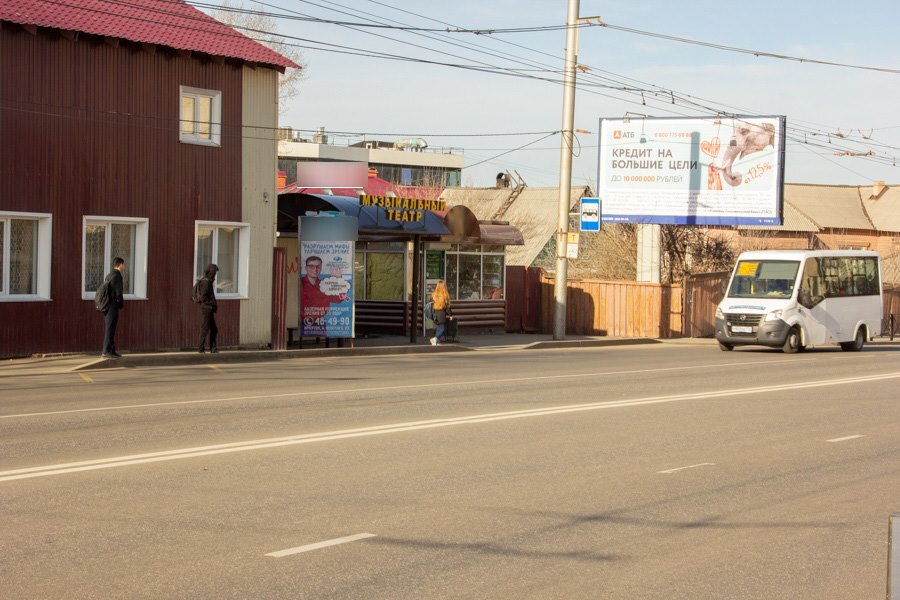 Фотография рекламного носителя, тип: Нестандартный ситиформат, адрес: 25 Октября ул., д.6, Иркутск, Иркутская область, Россия. Сторона Б №509363