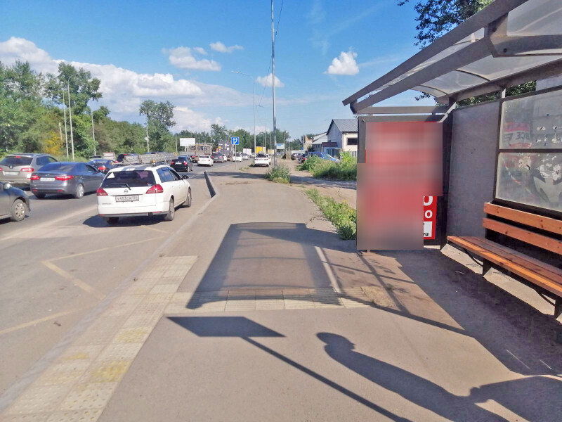 Фотография рекламного носителя, тип: Остановка 1.8x1.2, адрес: Ястынская ул., д.42, остановка, Красноярск, Красноярский край, Россия. Сторона А №1046575