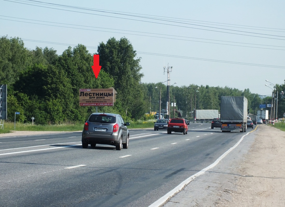 Фотография рекламного носителя, тип: Билборд 3x6, адрес: Н. Новгород - Саранск а/д., 50м, около поста ГИБДД, Нижний Новгород, Нижегородская область, Россия. Сторона Б №438287