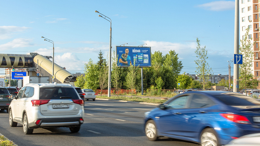 Фотография рекламного носителя, тип: Билборд 3x6, адрес: Победы пр-т. Х Минская ул., Казань, Республика Татарстан, Россия. Сторона А1-А3 №689136
