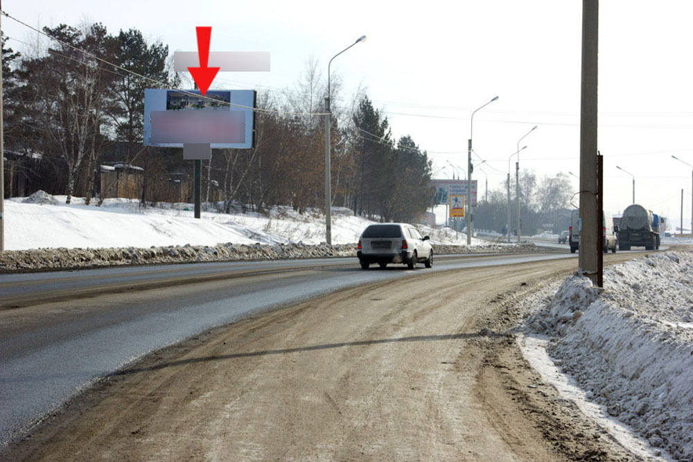 Фотография рекламного носителя, тип: Билборд 3x6, адрес: Иркутск-Шелехов а/д., 9 120м, Иркутск, Иркутская область, Россия. Сторона Б №476187