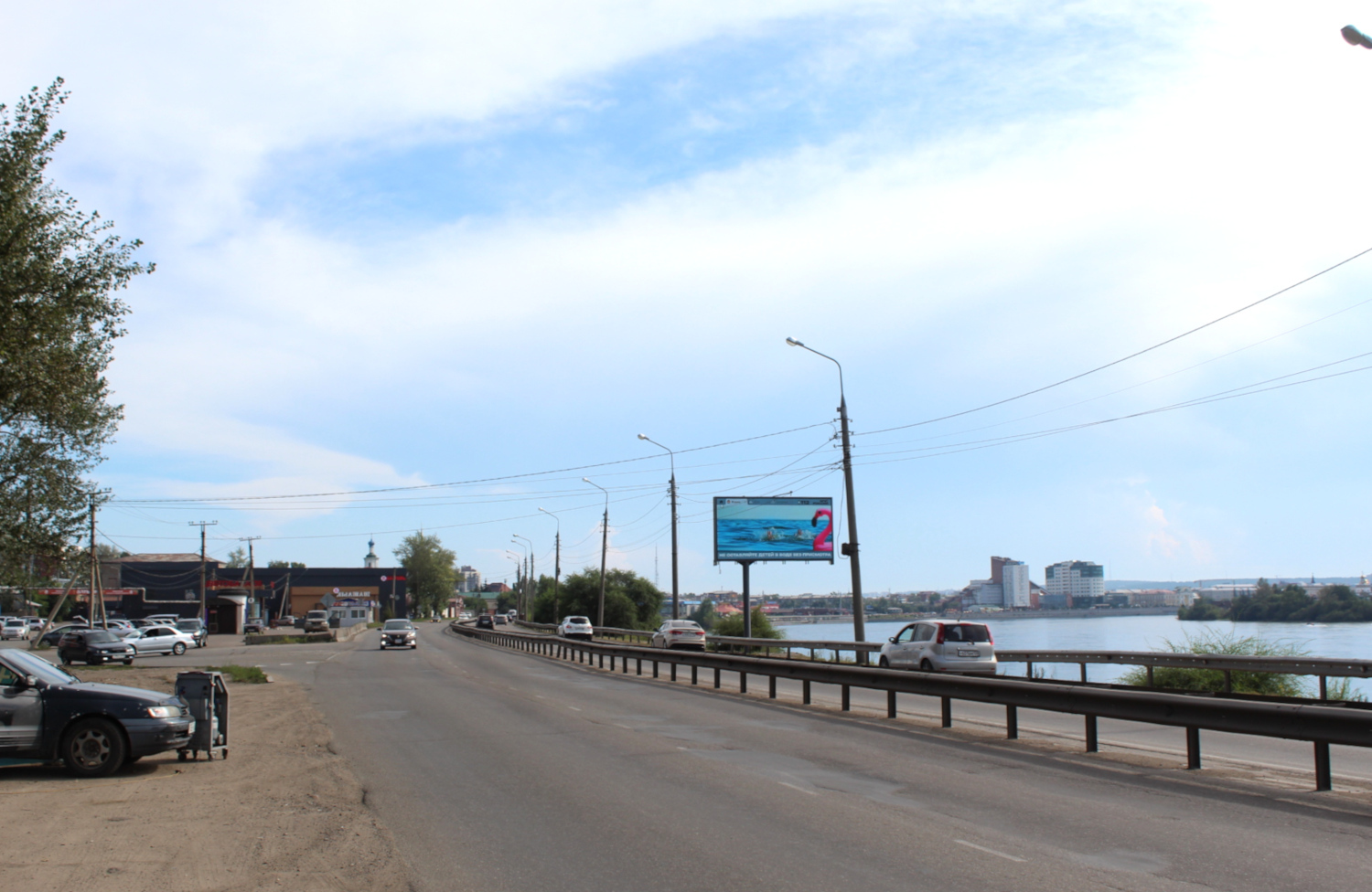 Фотография рекламного носителя, тип: Билборд 3x6, адрес: Сурнова ул. Х Шевцова ул., Иркутск, Иркутская область, Россия. Сторона А1 №1325129