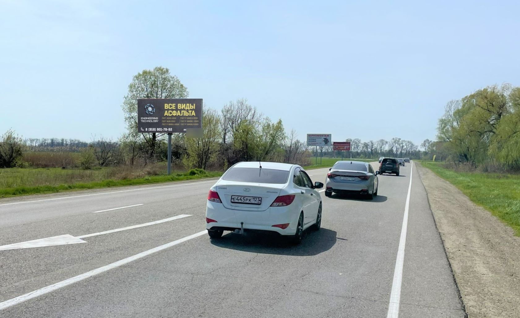 Фотография рекламного носителя, тип: Билборд 3x6, адрес: Лабинск-Курганинск-Краснодар а/д., 100 702м, Курганинск, Краснодарский край, Россия. Сторона Б №1028279