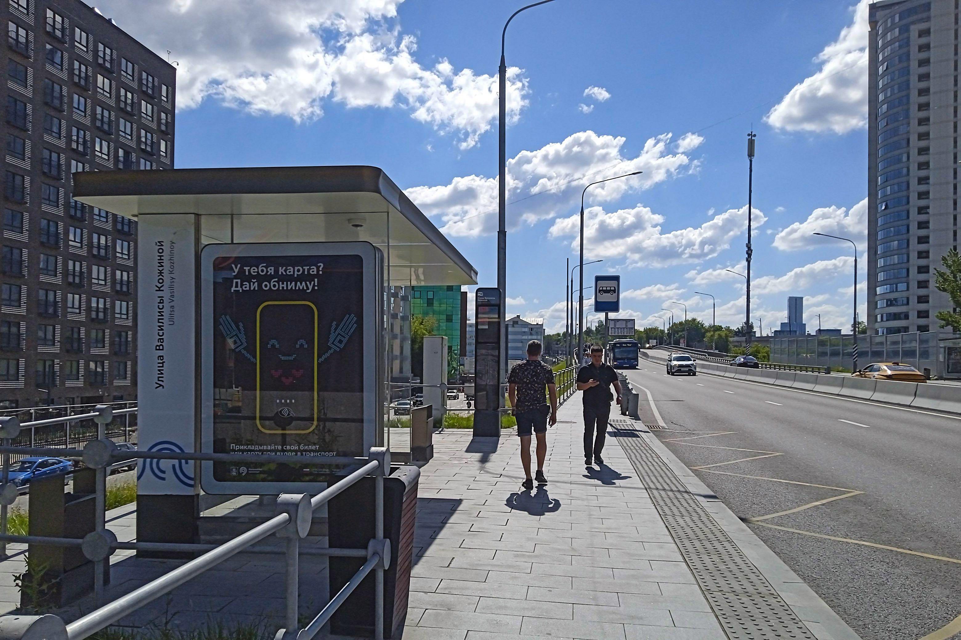 Фотография рекламного носителя, тип: Остановка 1.8x1.2, адрес: Барклая улица, д.6, стр.3, Москва, Россия. Сторона Б №1088989