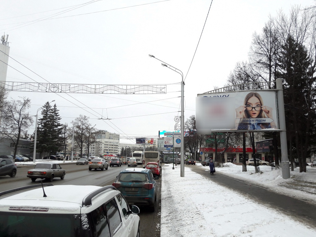 Фотография рекламного носителя, тип: Билборд 3x6, адрес: 50 лет Октября ул., д.5, Уфа, Республика Башкортостан, Россия. Сторона А №849817