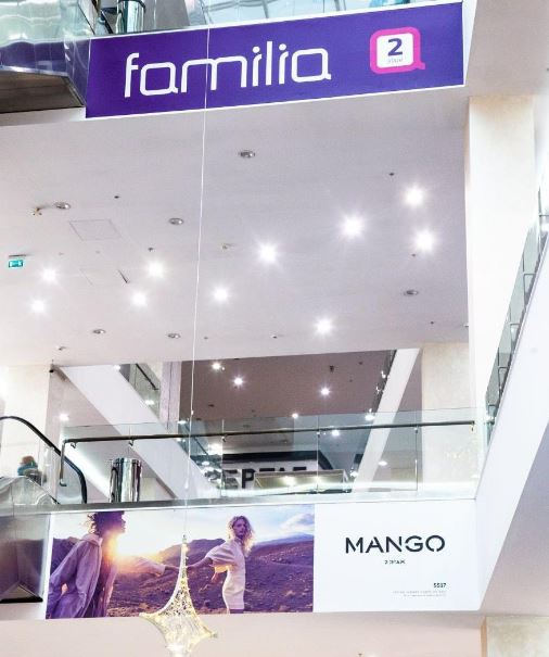 Фотография рекламного носителя, тип: Постер/баннер, адрес: Торговый центр «ТРЦ Мозаика», 7-я Кожуховская ул., д.9, ТРЦ Мозаика, Москва, Россия. Сторона/вариант №872871