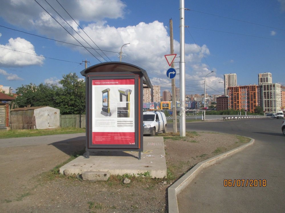 Фотография рекламного носителя, тип: Остановка 1.8x1.2, адрес: Айская ул. Х Мичурина ул., д.21, Уфа, Республика Башкортостан, Россия. Сторона Б №744558