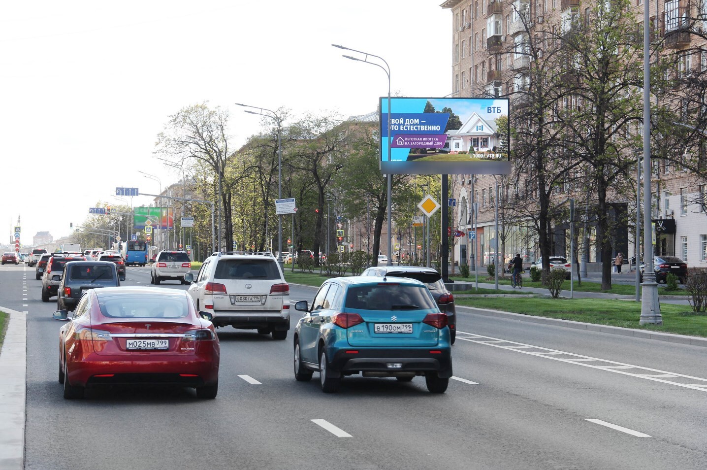 Фотография рекламного носителя, тип: Билборд 3x6, адрес: Ленинский пр-т., д.60/2, Москва, Россия. Сторона А1 №636214