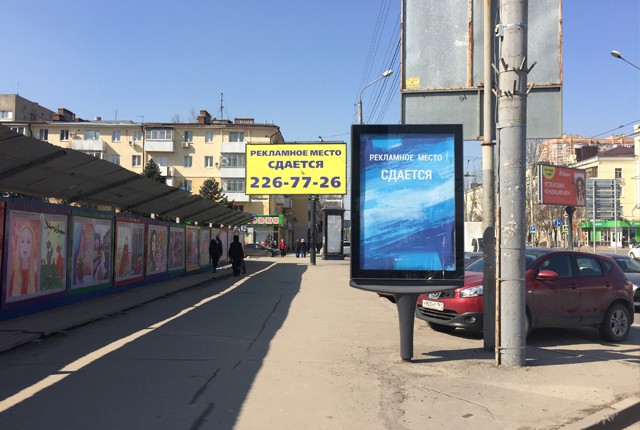 Фотография рекламного носителя, тип: Ситиформат 1.8x1.2, адрес: Михаила Нагибина пр-т., д.19 Х Ленина пр-т., поз.1, Ростов-на-Дону, Ростовская область, Россия. Сторона Б №782059