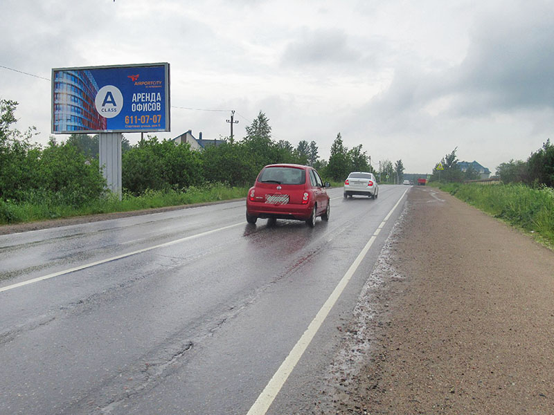 Фотография рекламного носителя, тип: Билборд 3x6, адрес: Свердлова пос., СПб-пос.им.Свердлова а/д, 9 170м, Ленинградская область, Россия. Сторона B №1094319