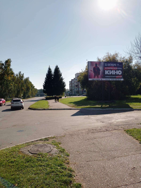 Фотография рекламного носителя, тип: Билборд 3x6, адрес: Зеленогорск г., Заводская ул., д.3, Красноярский край, Россия. Сторона A №887636