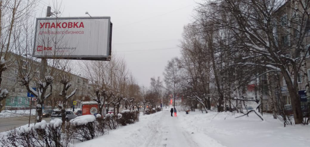 Фотография рекламного носителя, тип: Билборд 3x6, адрес: Октябрьский пр-т., д.30, Киров, Кировская область, Россия. Сторона A1-A3 №975054
