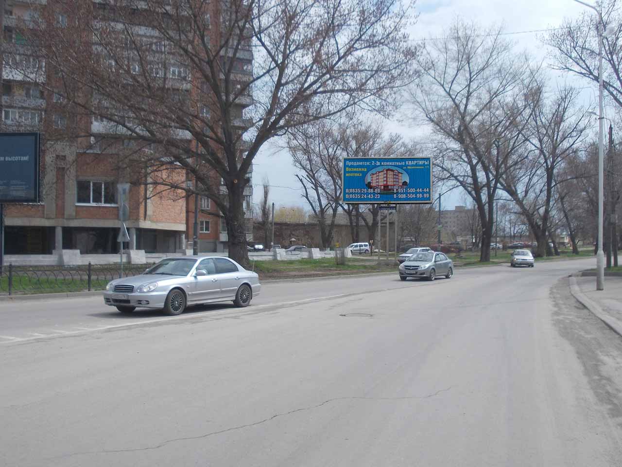 Фотография рекламного носителя, тип: Билборд 3x6, адрес: Первомайская ул. Х Баклановский пр-т., Новочеркасск, Ростовская область, Россия. Сторона Б1-Б3 №1093278