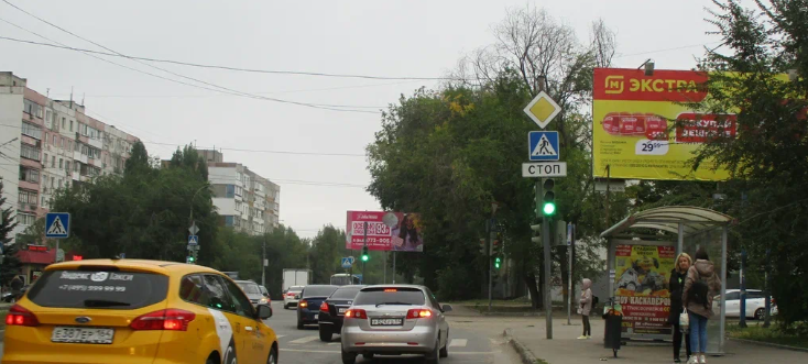 Фотография рекламного носителя, тип: Билборд 3x6, адрес: Академика Антонова ул., д.10, Саратов, Саратовская область, Россия. Сторона А №700203