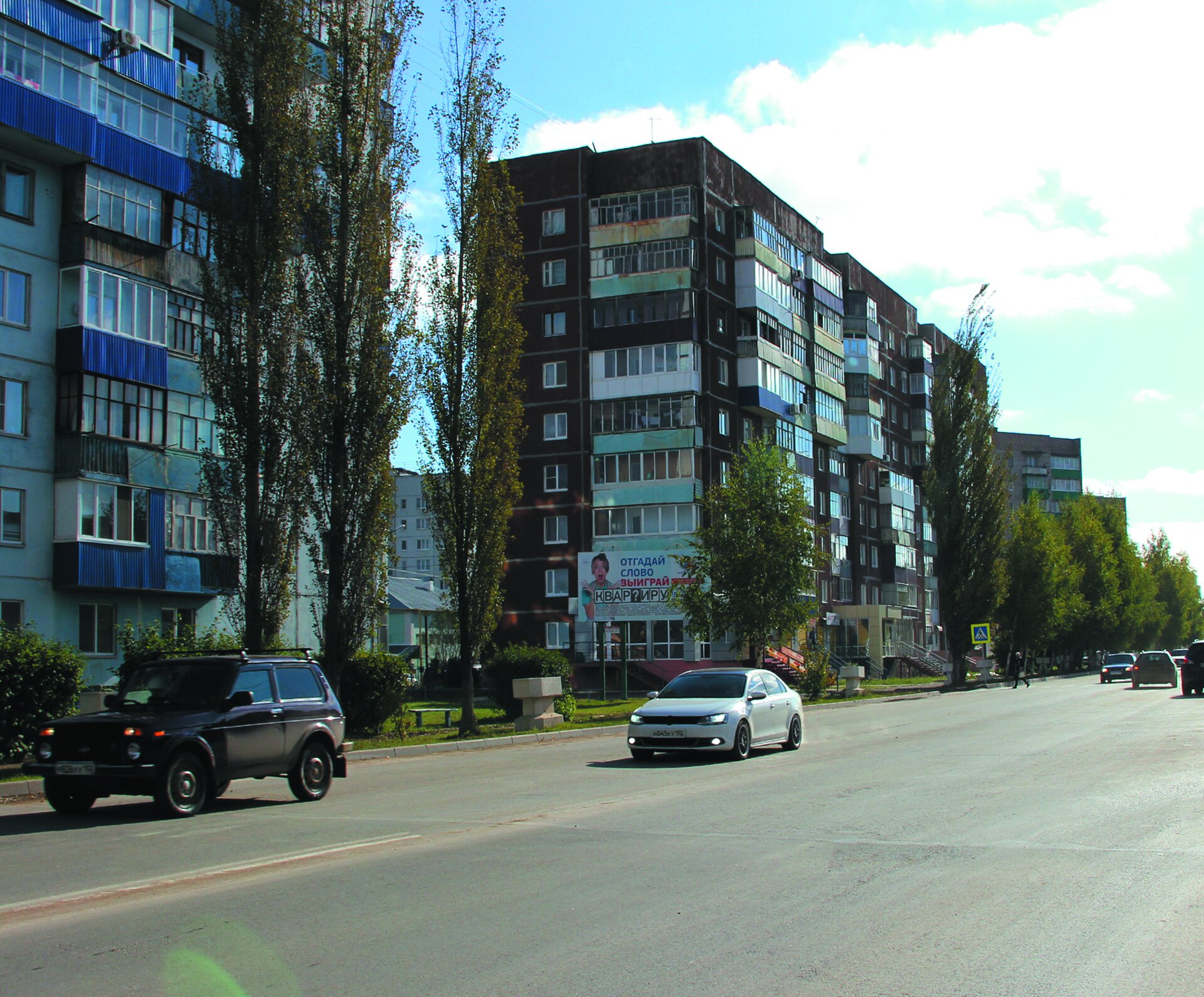 Фотография рекламного носителя, тип: Билборд 3x6, адрес: Седова ул., д.120, Благовещенск, Республика Башкортостан, Россия. Сторона Б №756096