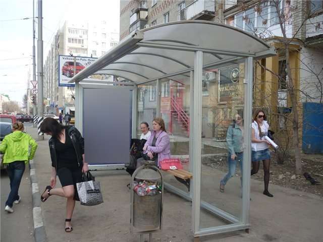 Фотография рекламного носителя, тип: Остановка 1.8x1.2, адрес: Кутякова ул. Х Чапаева ул., к Волге, Саратов, Саратовская область, Россия. Сторона А №585272