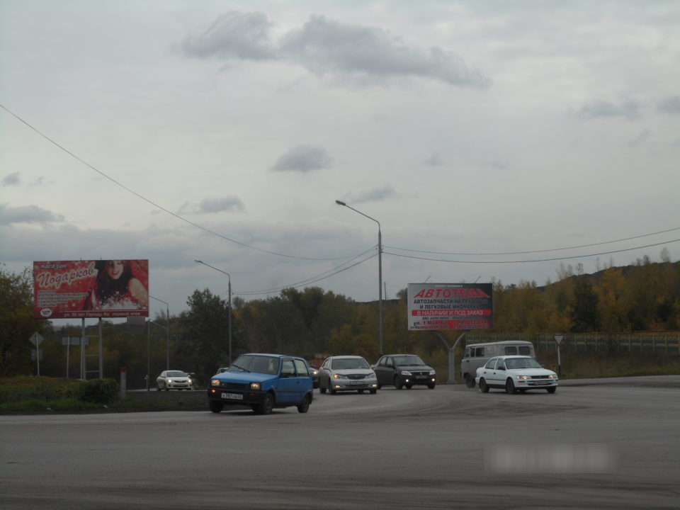 Фотография рекламного носителя, тип: Билборд 3x6, адрес: Привольная ул., д.2а, поз.1, Киселевск, Кемеровская область, Россия. Сторона Б №363487