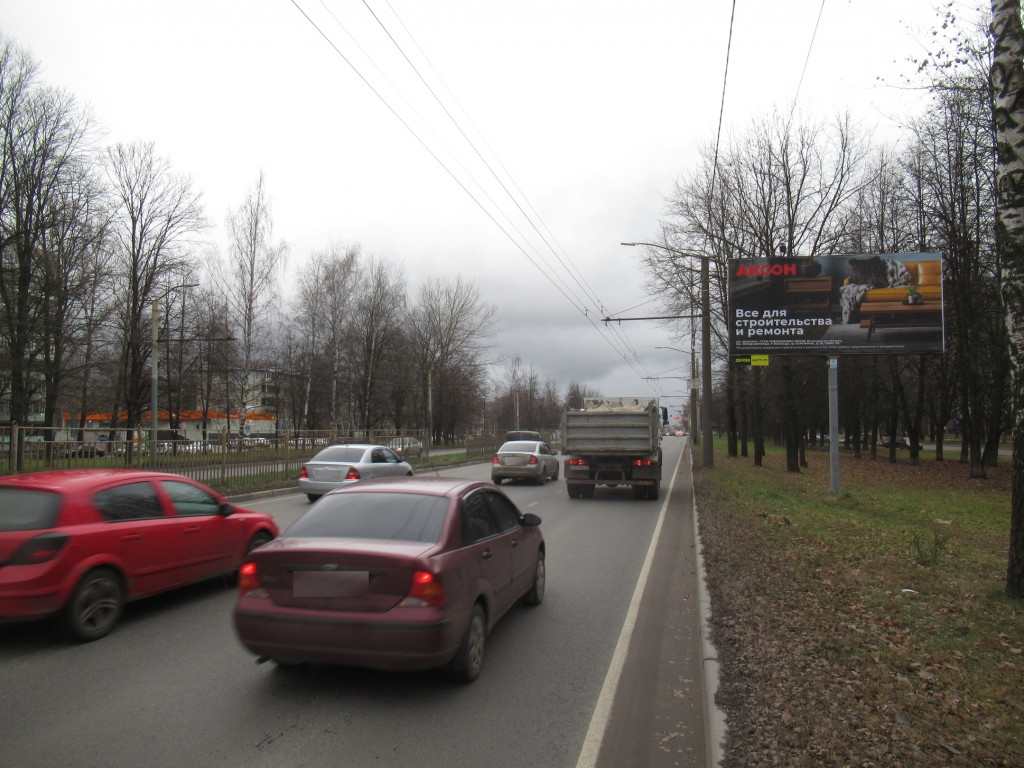 Фотография рекламного носителя, тип: Билборд 3x6, адрес: Дзержинского пр-т., д.59, Ярославль, Ярославская область, Россия. Сторона А №957001
