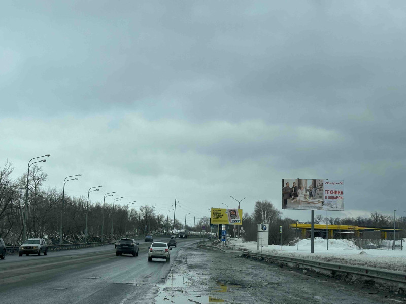 Фотография рекламного носителя, тип: Билборд 3x6, адрес: Демократическая ул., д. 65, Самара, Самарская область, Россия. Сторона A №1075894