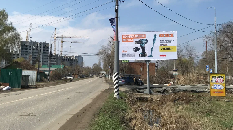 Фотография рекламного носителя, тип: Билборд 3x6, адрес: Вокзальная ул., д.40, Энгельс, Саратовская область, Россия. Сторона А №834827