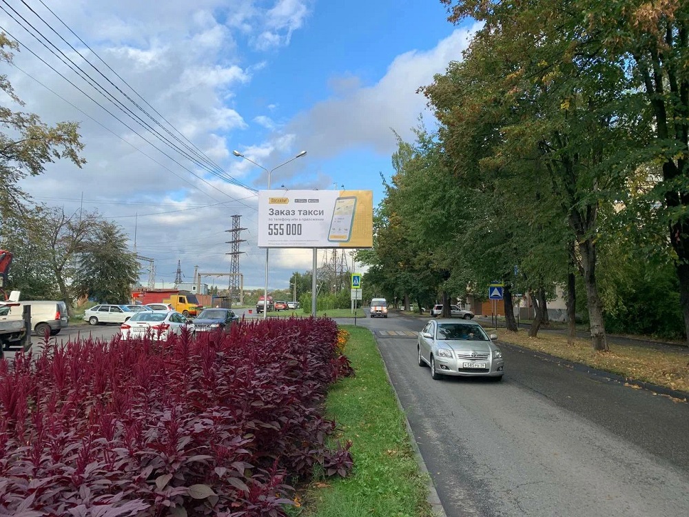 Фотография рекламного носителя, тип: Билборд 3x6, адрес: 50-летия Октября ул. Х Леонова ул., Владикавказ, Республика Северная Осетия – Алания, Россия. Сторона Б №1057923